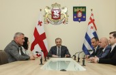    ბიუროს სხდომა