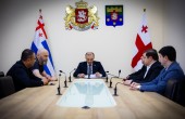     ბიუროს სხდომა