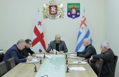 კომიტეტმა 2023 წლის სამოქმედო გეგმა დაამტკიცა